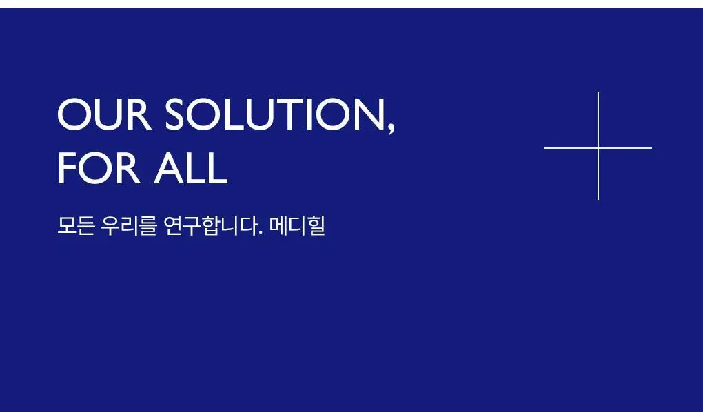 [12억장돌파] 메디힐 더 NMF 앰플 마스크 오리지널 10매 상세페이지 26